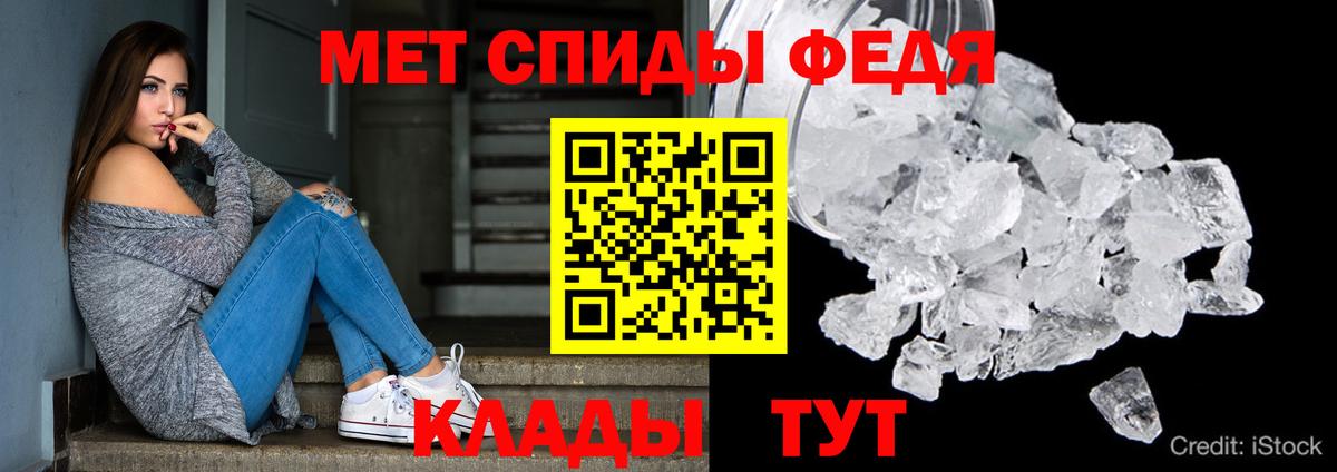 АМФ Premium Асбест