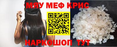 гашишное масло Новозыбков