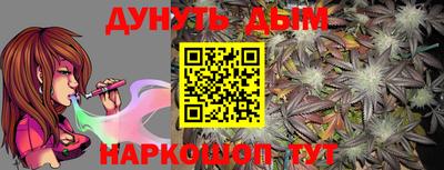 экстази Новокубанск