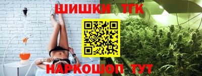экстази Новокубанск