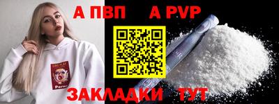 экстази Новокубанск