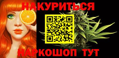 экстази Новокубанск