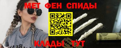 гашишное масло Новодвинск