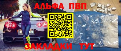 экстази Новокубанск