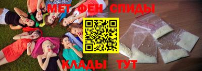 гашишное масло Новозыбков
