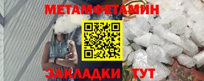 гашишное масло Новодвинск