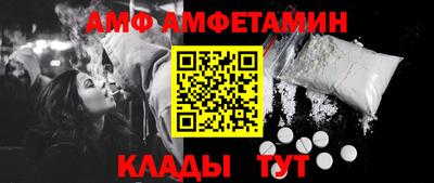 экстази Новокубанск