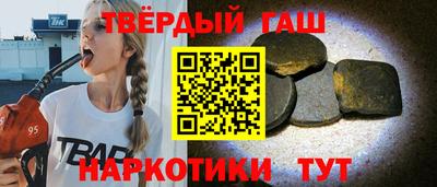 экстази Новокубанск