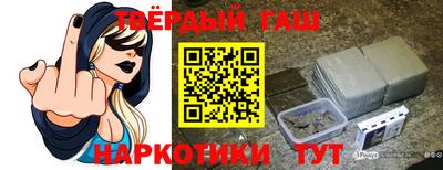 экстази Новокубанск