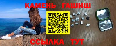 экстази Новокубанск