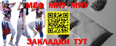 экстази Новокубанск