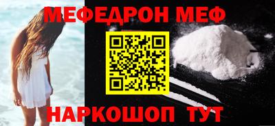 гашишное масло Новозыбков