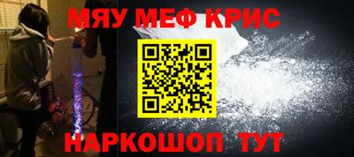 гашишное масло Новозыбков