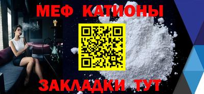 экстази Новокубанск
